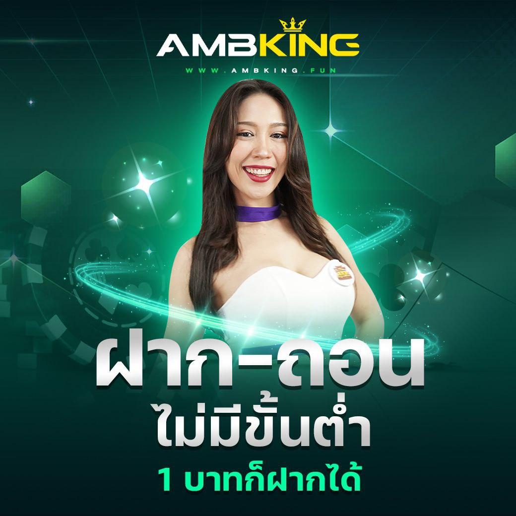 ufascr เว็บตรง สล็อต ฝากถอนออโต้ ไม่ผ่านเอเย่นต์ 2026
