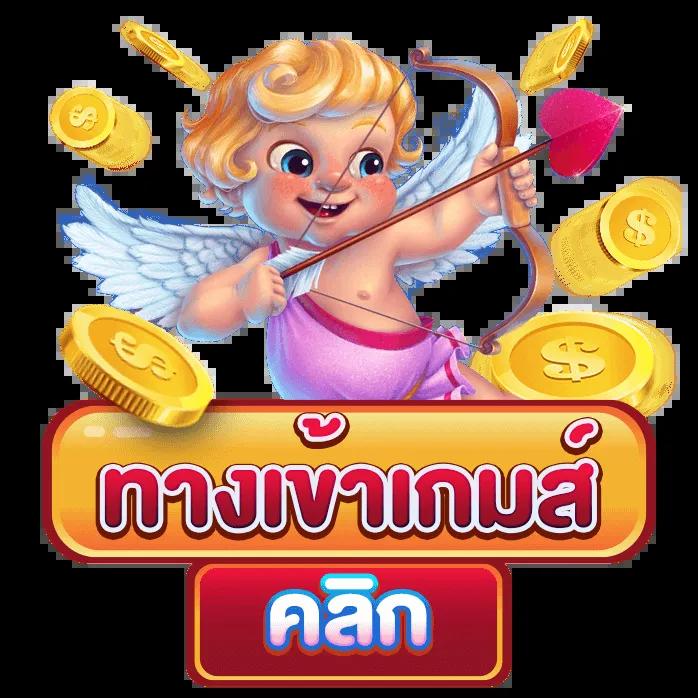 ufaslotbar เว็บตรง สล็อต ฝากถอนออโต้ ไม่ผ่านเอเย่นต์ 2026