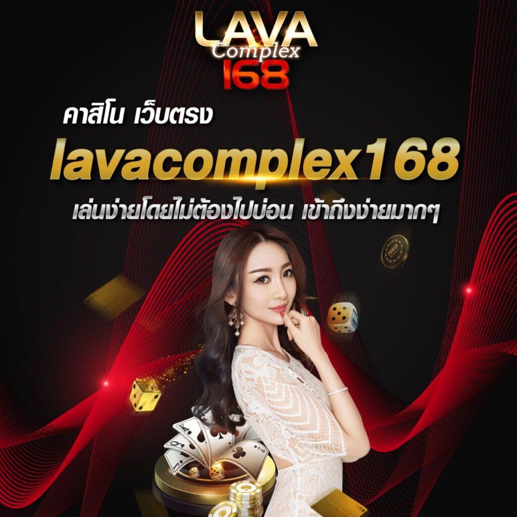 ultrabet88 เว็บตรง สล็อต ฝากถอนออโต้ ไม่ผ่านเอเย่นต์ 2026