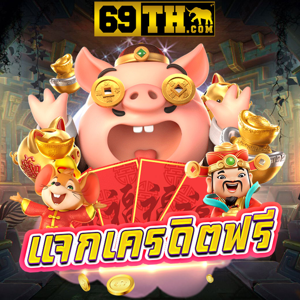 va999 สล็อต เว็บตรง สล็อต ฝากถอนออโต้ ไม่ผ่านเอเย่นต์ 2026