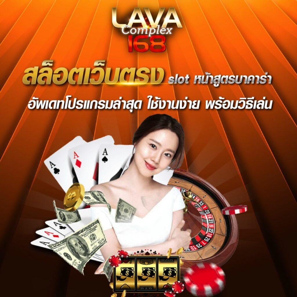 vegus666 เว็บตรง สล็อต ฝากถอนออโต้ ไม่ผ่านเอเย่นต์ 2026