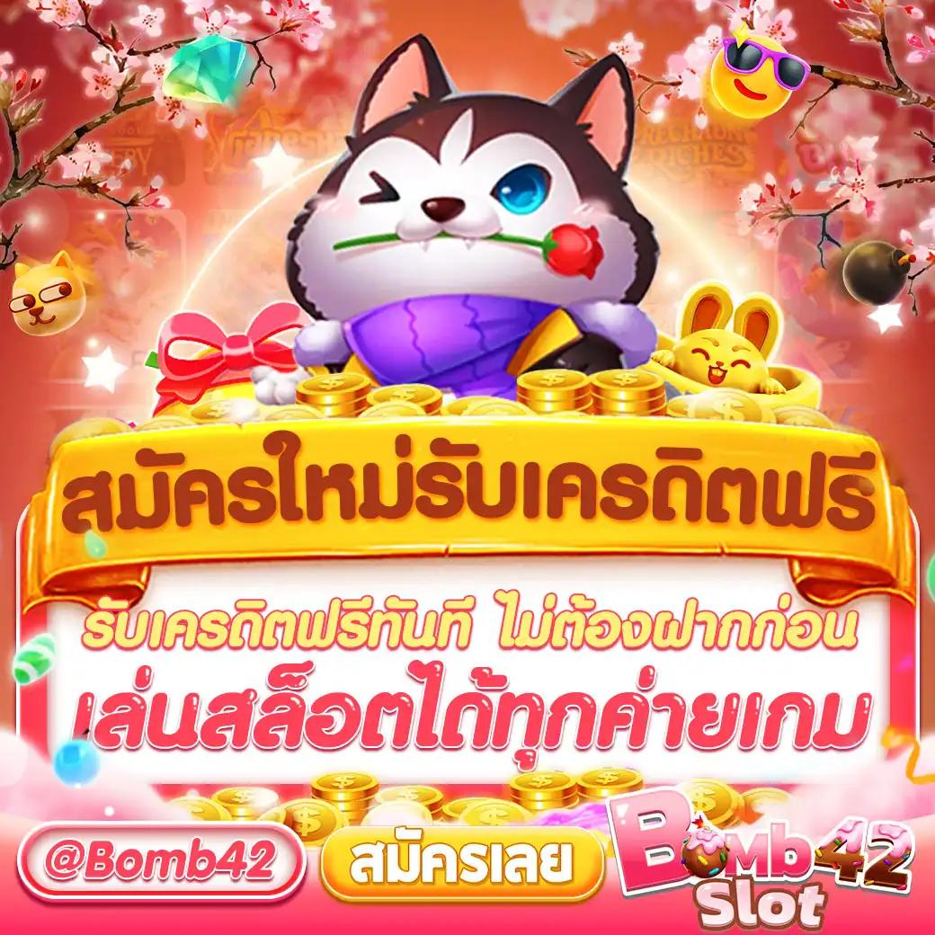 vt8 เว็บตรง สล็อต ฝากถอนออโต้ ไม่ผ่านเอเย่นต์ 2026