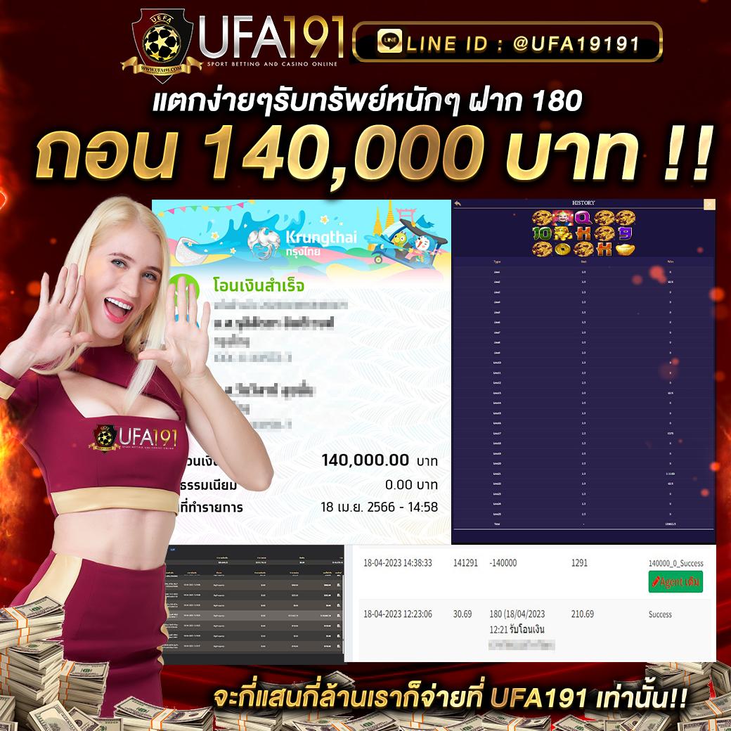 vvip69สล็อต เว็บตรง สล็อต ฝากถอนออโต้ ไม่ผ่านเอเย่นต์ 2026
