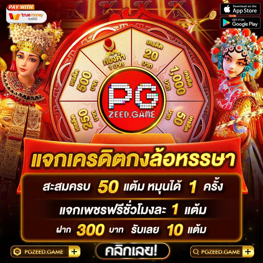 w299 เว็บตรง สล็อต ฝากถอนออโต้ ไม่ผ่านเอเย่นต์ 2026