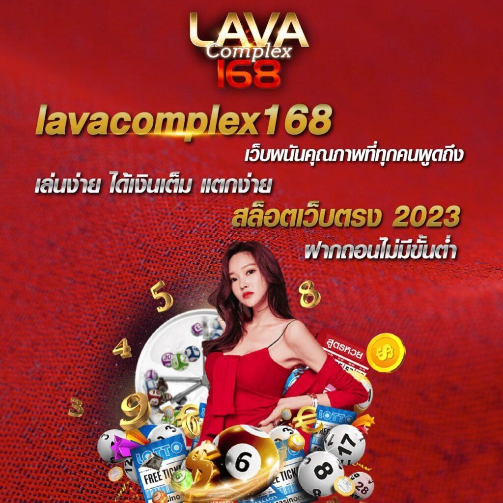 w2bet เว็บตรง สล็อต ฝากถอนออโต้ ไม่ผ่านเอเย่นต์ 2026