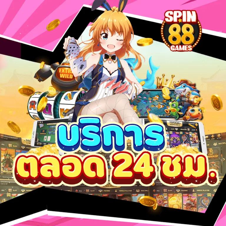 w69 login เว็บตรง สล็อต ฝากถอนออโต้ ไม่ผ่านเอเย่นต์ 2026