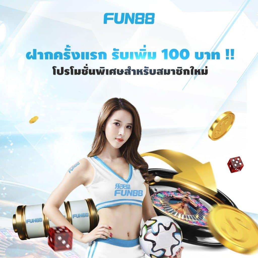 w69th เว็บตรง สล็อต ฝากถอนออโต้ ไม่ผ่านเอเย่นต์ 2026