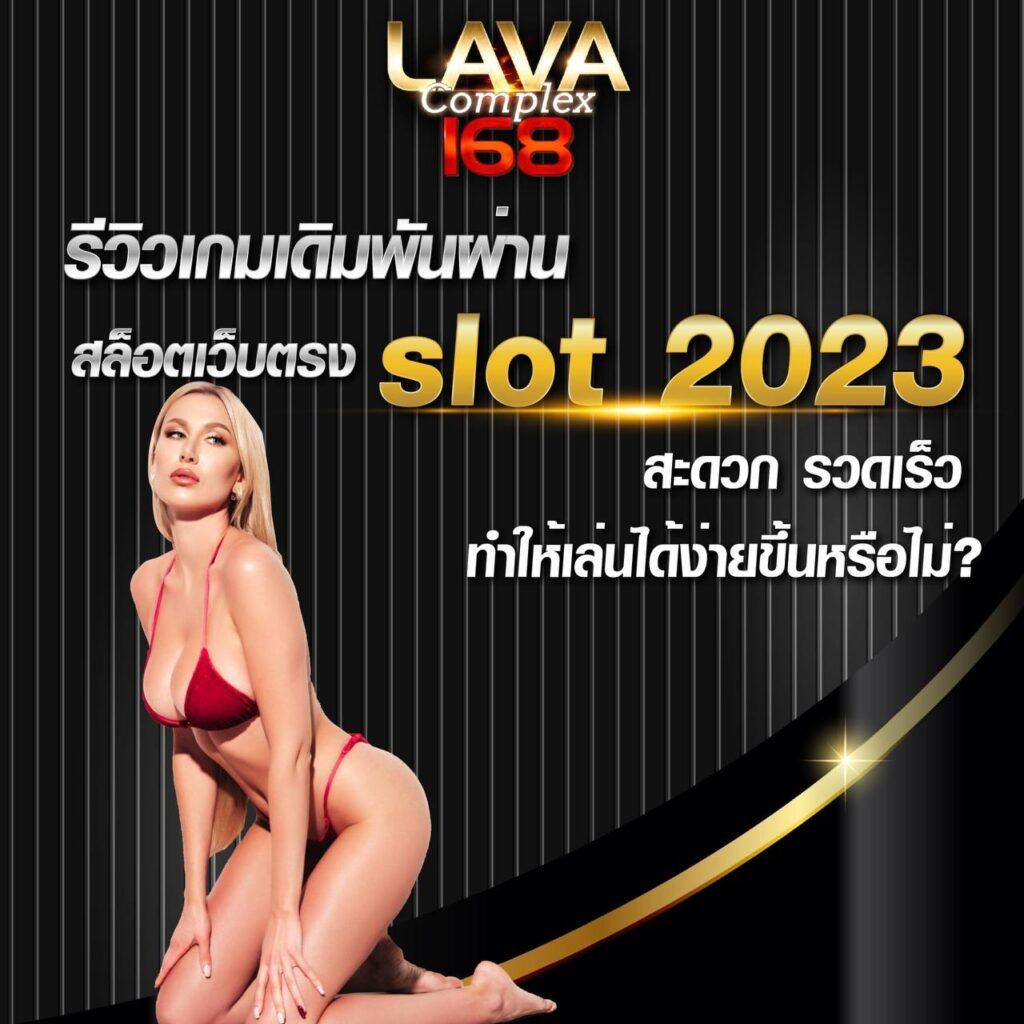 wallet ฝาก10รับ100 เว็บตรง สล็อต ฝากถอนออโต้ ไม่ผ่านเอเย่นต์ 2026