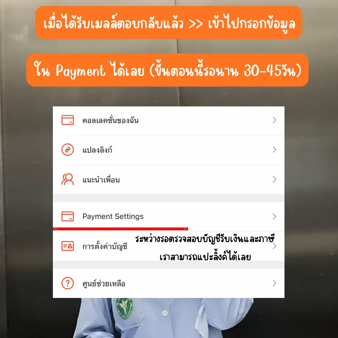 wallet ฝาก 1 รับ 20 เว็บตรง สล็อต ฝากถอนออโต้ 2026