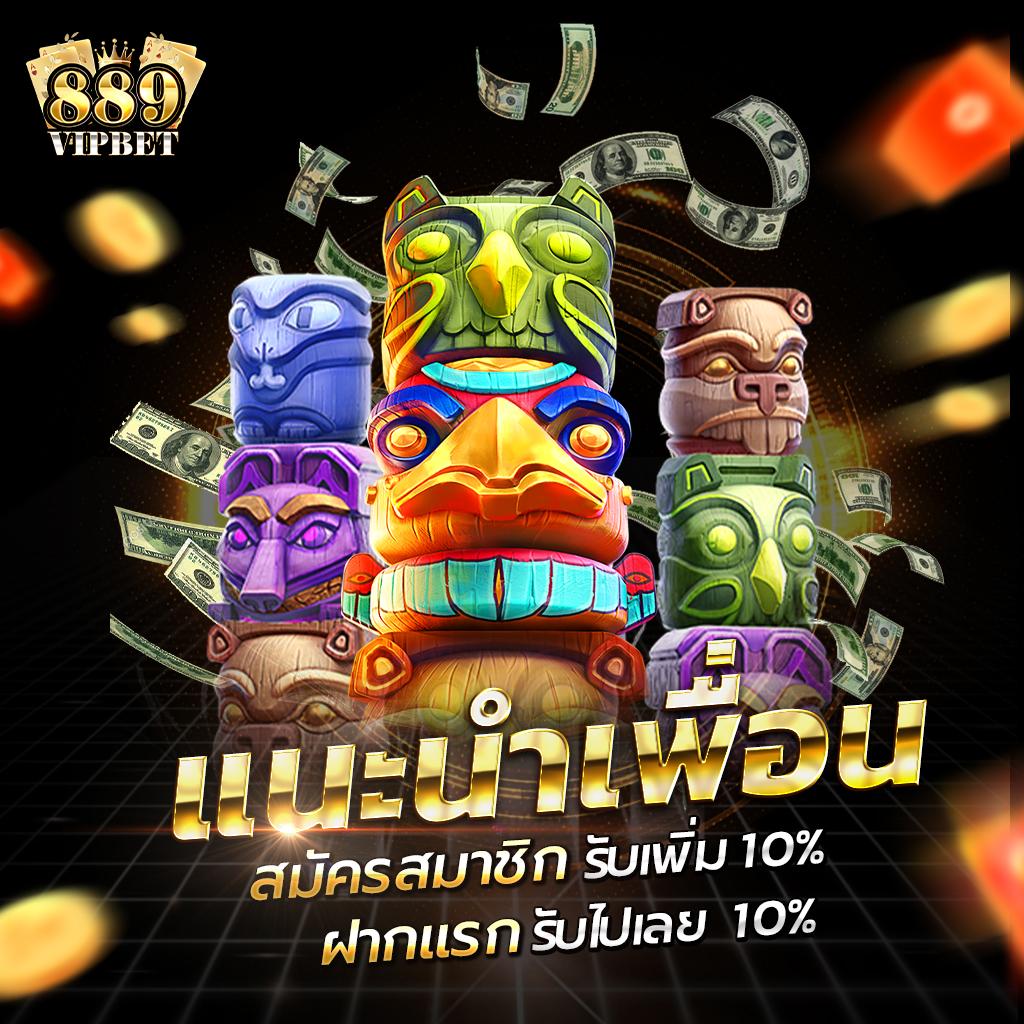 waspet เว็บตรง สล็อต ฝากถอนออโต้ ไม่ผ่านเอเย่นต์ 2026