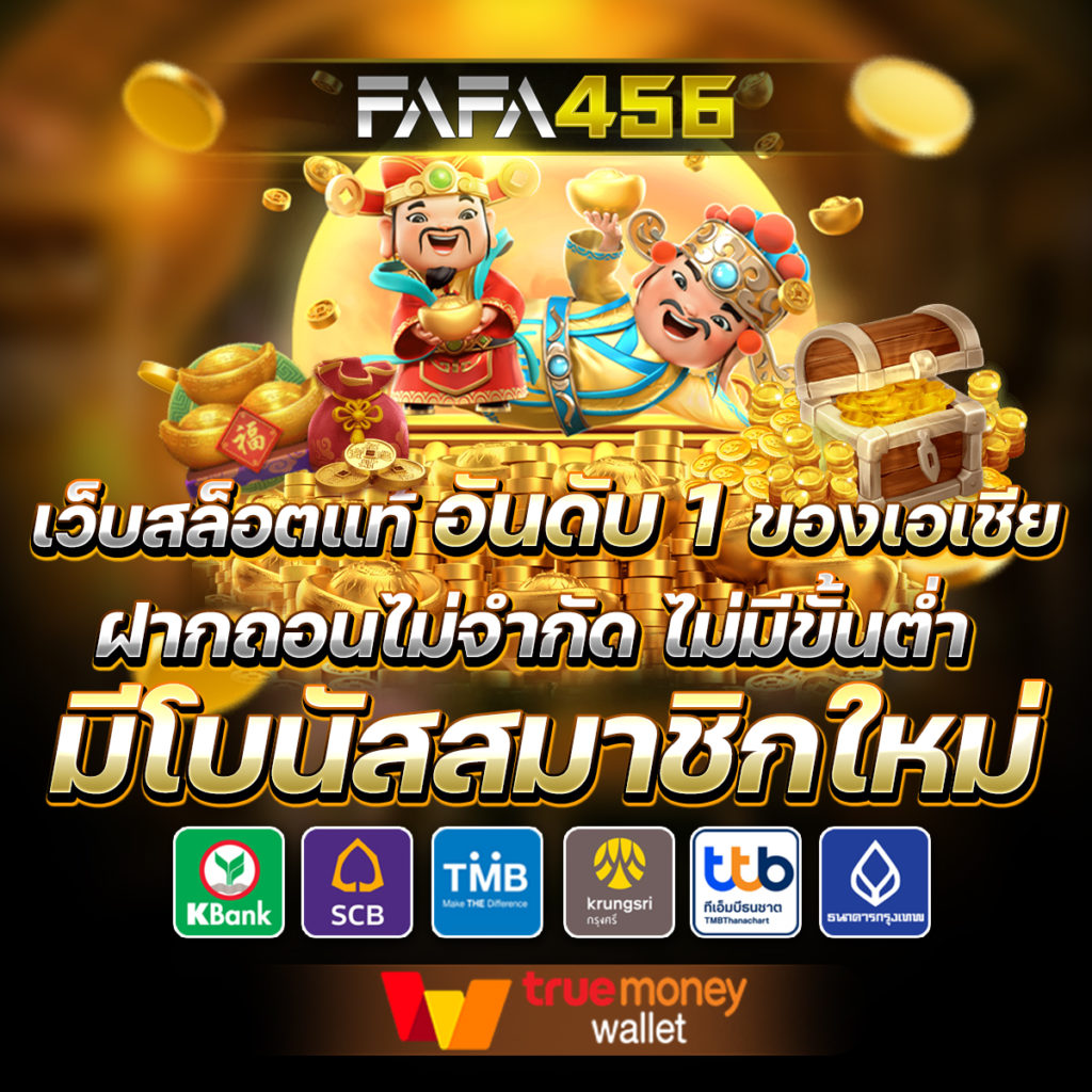 webcode 22onlinegames สล็อต เว็บตรง สล็อต ฝากถอนออโต้ ไม่ผ่านเอเย่นต์ 2026