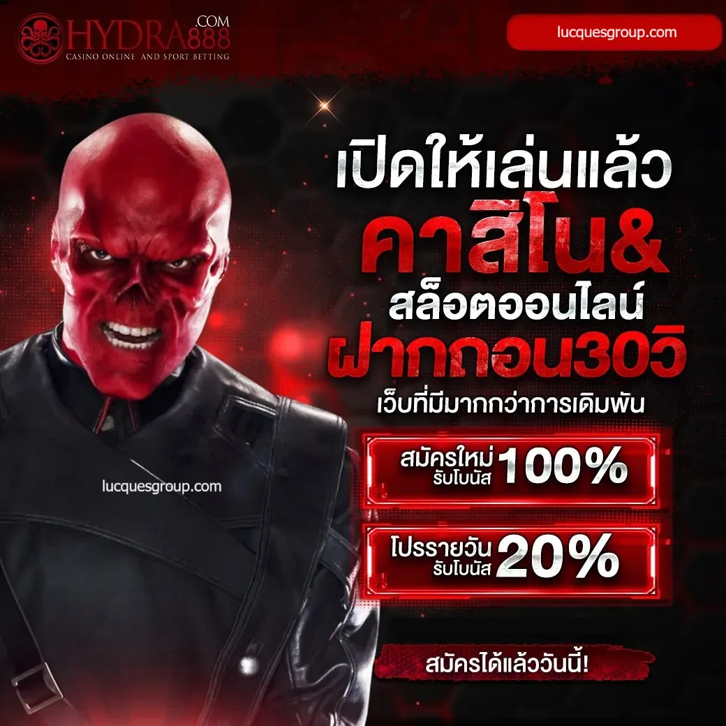 weplay168 เว็บตรง สล็อต ฝากถอนออโต้ ไม่ผ่านเอเย่นต์ 2026