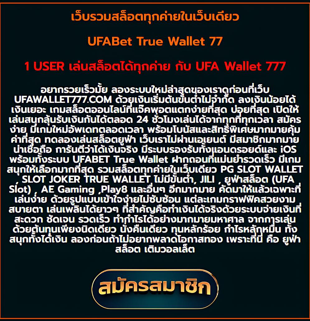 whanmhoo569 เว็บตรงสล็อต ฝากถอนออโต้ ไม่ผ่านเอเย่นต์ 2026