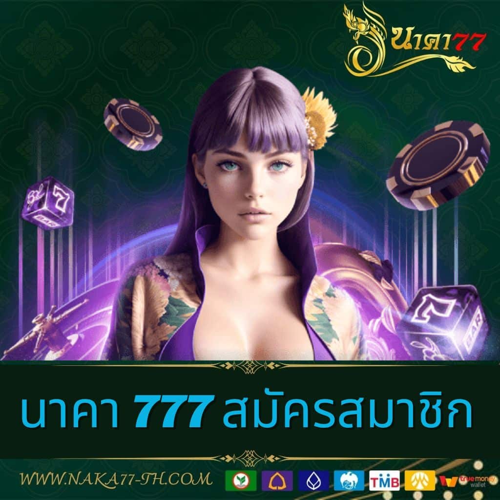 win123 เว็บตรง สล็อต ฝากถอนออโต้ ไม่ผ่านเอเย่นต์ 2026