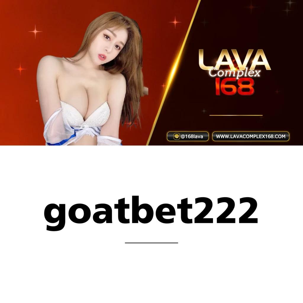 win88th เว็บตรง สล็อต ฝากถอนออโต้ ไม่ผ่านเอเย่นต์ 2026