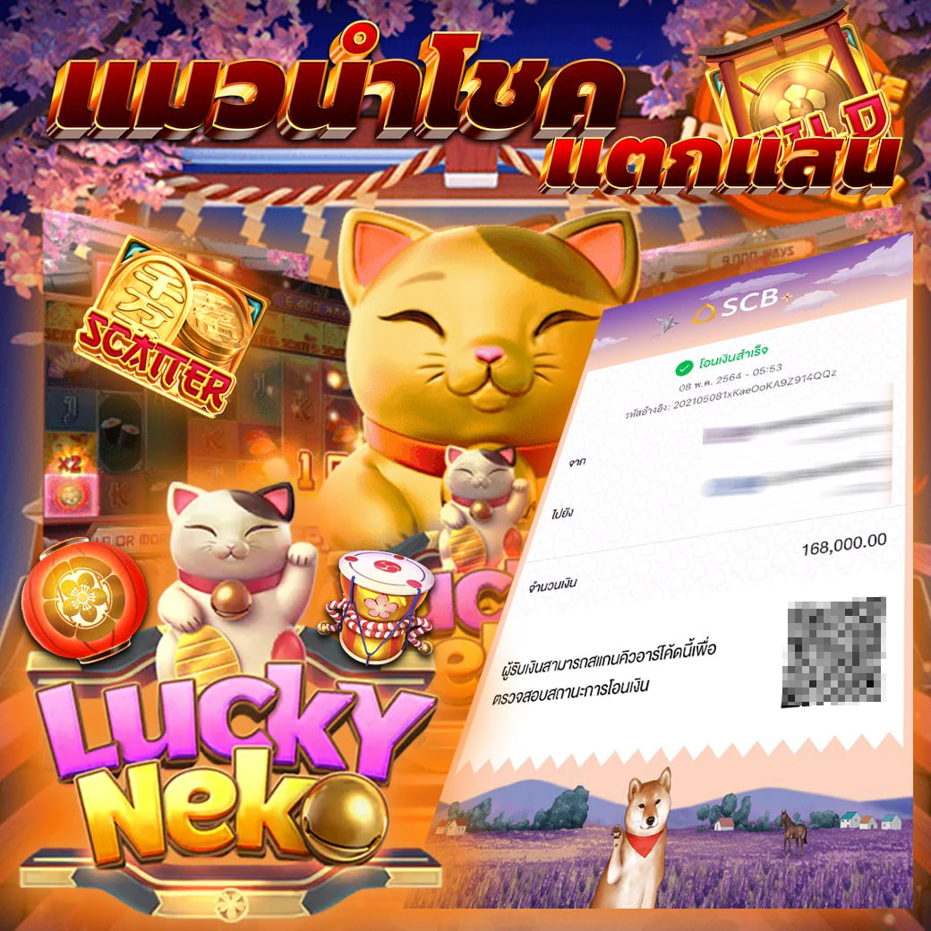 win9999 เว็บตรง สล็อต ฝากถอนออโต้ ไม่ผ่านเอเย่นต์ 2026