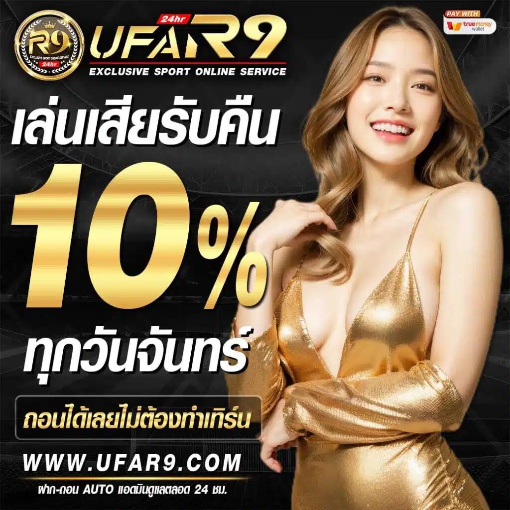 wink123 เว็บตรง สล็อต ฝากถอนออโต้ ไม่ผ่านเอเย่นต์ 2026