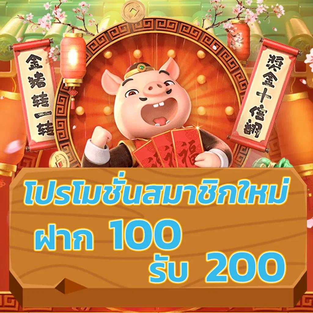 winland168 เว็บตรง สล็อต ฝากถอนออโต้ ไม่ผ่านเอเย่นต์ 2026