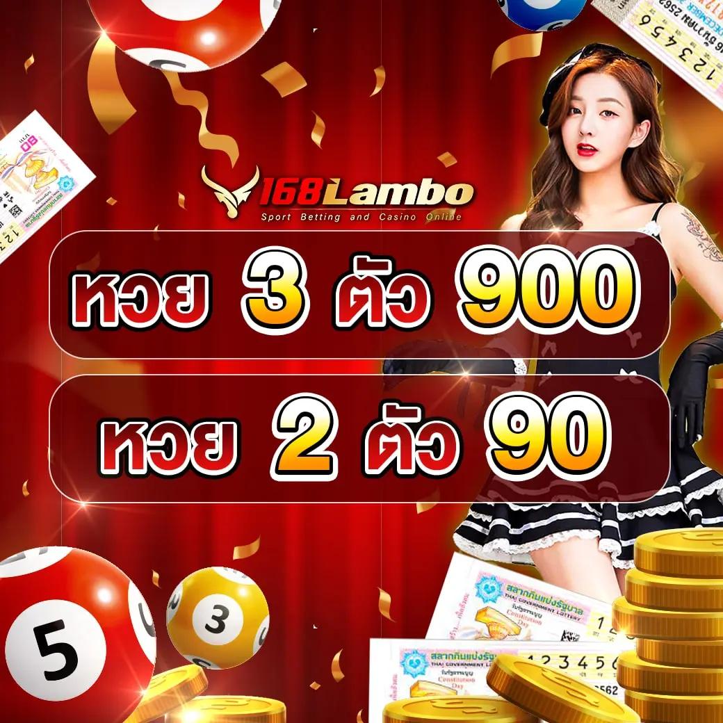 wowgame009 เว็บตรง สล็อต ฝากถอนออโต้ ไม่ผ่านเอเย่นต์ 2026