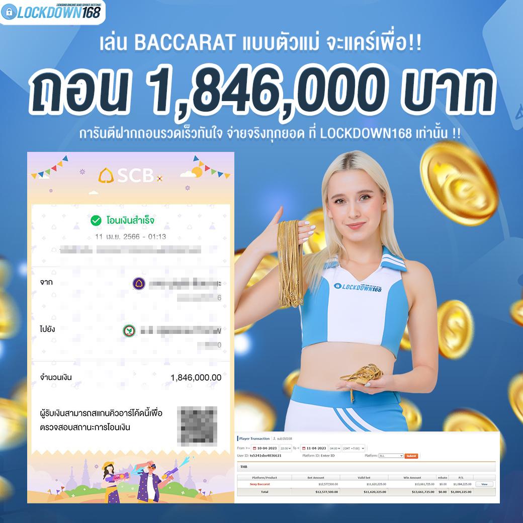 wowgame289 เว็บตรง สล็อต ฝากถอนออโต้ ไม่ผ่านเอเย่นต์ 2026