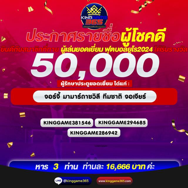 wowgame432 เว็บตรง สล็อต ฝากถอนออโต้ ไม่ผ่านเอเย่นต์ 2026