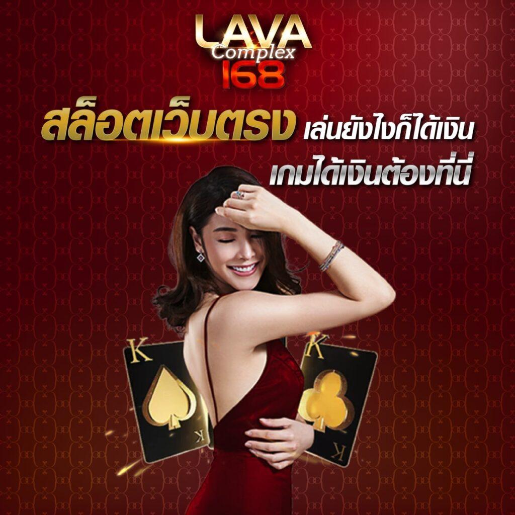wowslot191 เว็บตรง สล็อต ฝากถอนออโต้ ไม่ผ่านเอเย่นต์ 2026