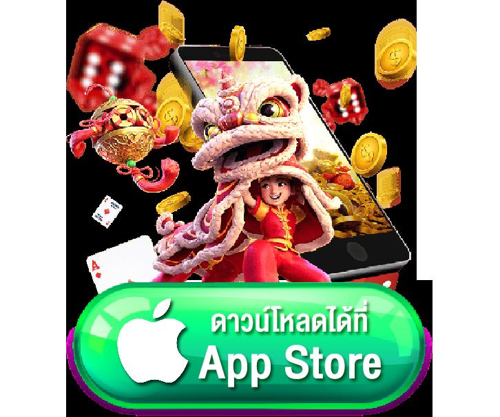 wowslot66 เว็บตรง สล็อต ฝากถอนออโต้ ไม่ผ่านเอเย่นต์ 2026