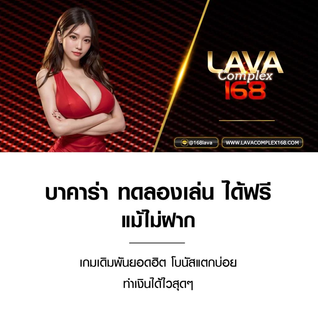 wy88 เว็บตรง สล็อต ฝากถอนออโต้ ไม่ผ่านเอเย่นต์ 2026