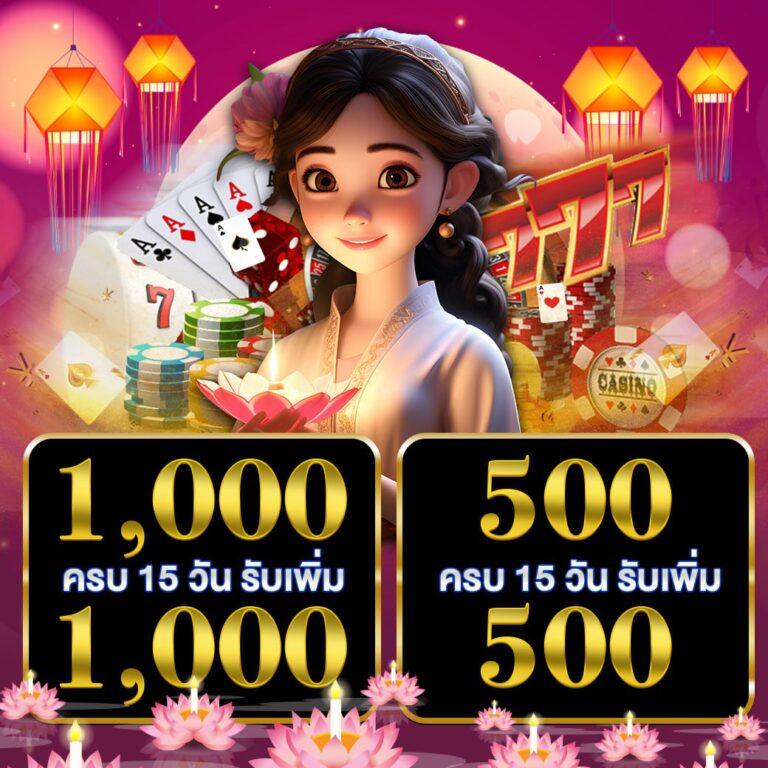 wynn lucky เว็บตรง สล็อต ฝากถอนออโต้ ไม่ผ่านเอเย่นต์ 2026