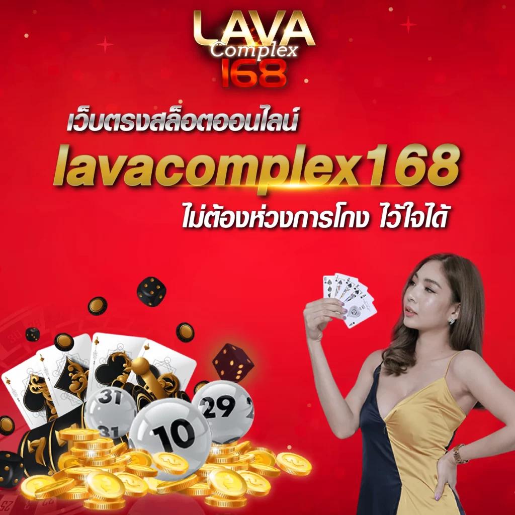 xlot1688 เว็บตรง สล็อต ฝากถอนออโต้ ไม่ผ่านเอเย่นต์ 2026