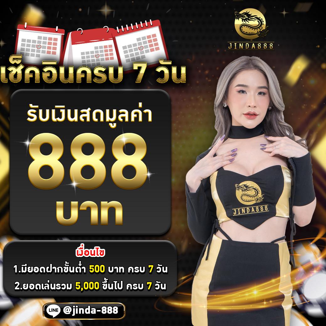 xo เว็บตรง สล็อต ฝากถอนออโต้ ไม่ผ่านเอเย่นต์ 2026