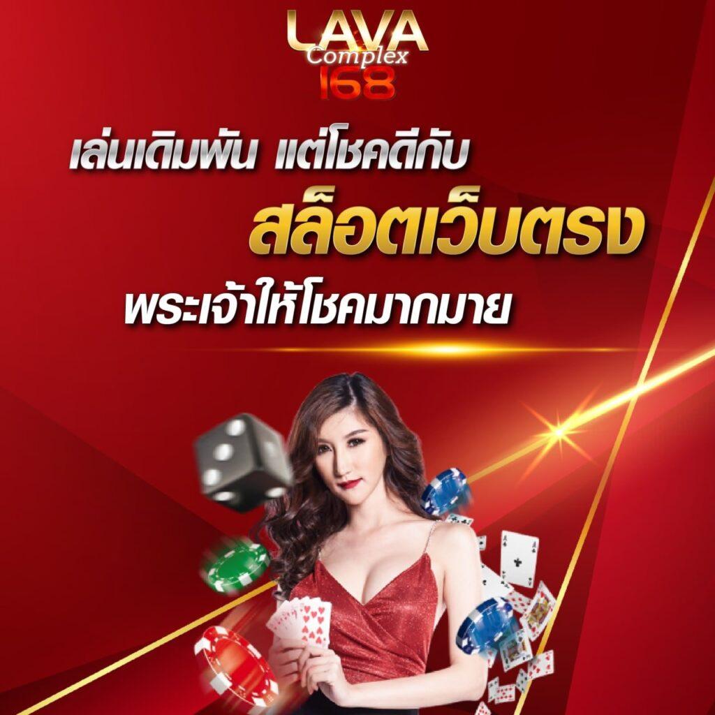 xoxclub เว็บตรง สล็อต ฝากถอนออโต้ ไม่ผ่านเอเย่นต์ 2026