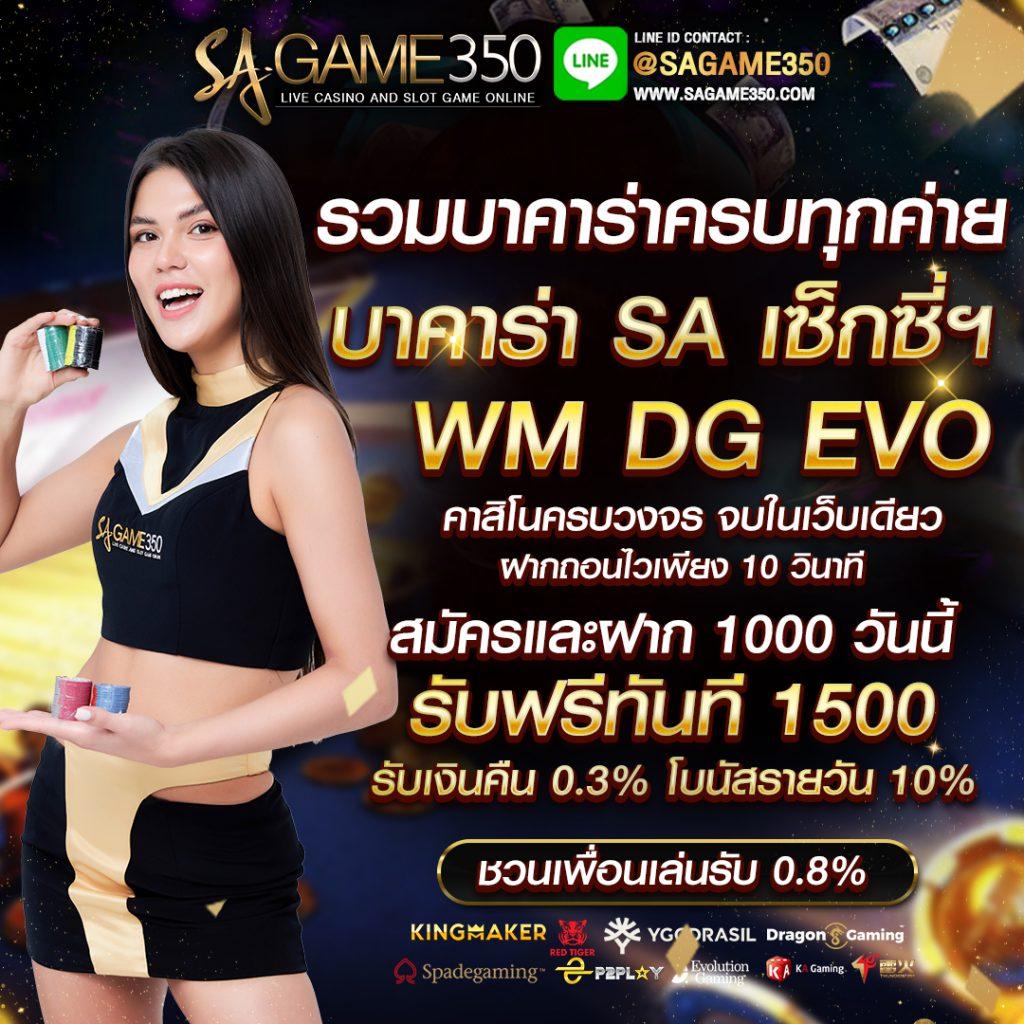 y9สล็อต เว็บตรง สล็อต ฝากถอนออโต้ ไม่ผ่านเอเย่นต์ 2026