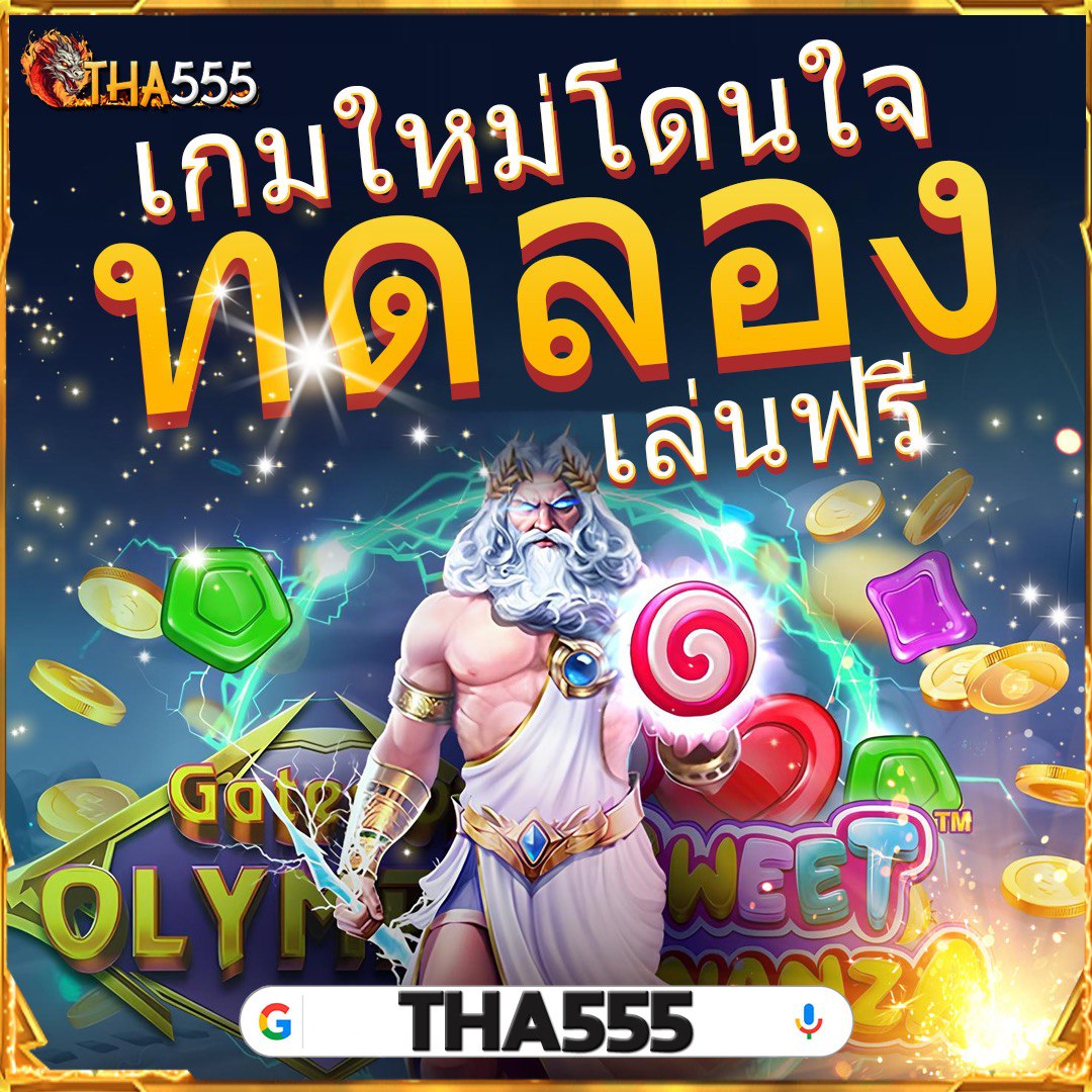 yak888 เว็บตรง สล็อต ฝากถอนออโต้ ไม่ผ่านเอเย่นต์ 2026