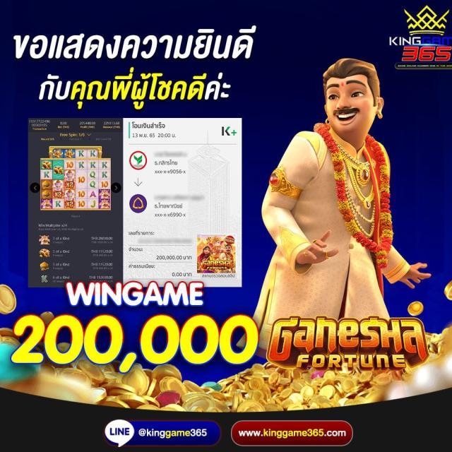 yes69 สล็อต เว็บตรง ฝากถอนออโต้ ไม่ผ่านเอเย่นต์ 2026