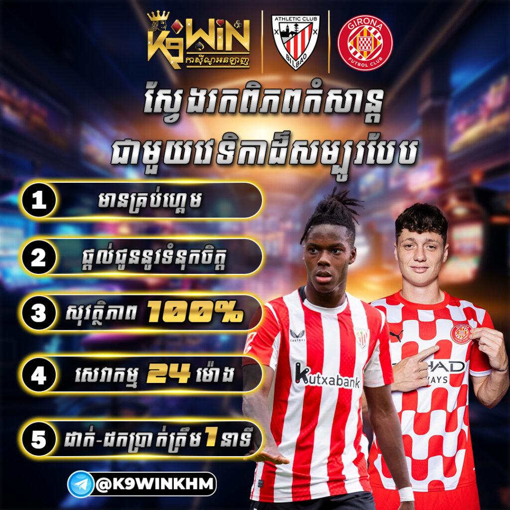 yeslotto เว็บตรง สล็อต ฝากถอนออโต้ ไม่ผ่านเอเย่นต์ 2026
