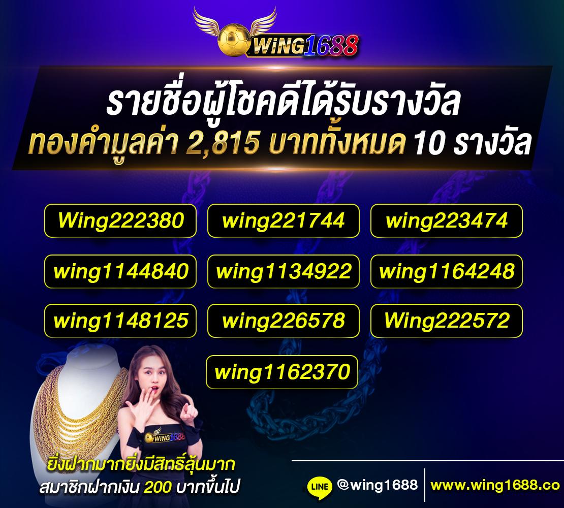 youlike191 เว็บตรง สล็อต ฝากถอนออโต้ ไม่ผ่านเอเย่นต์ 2026