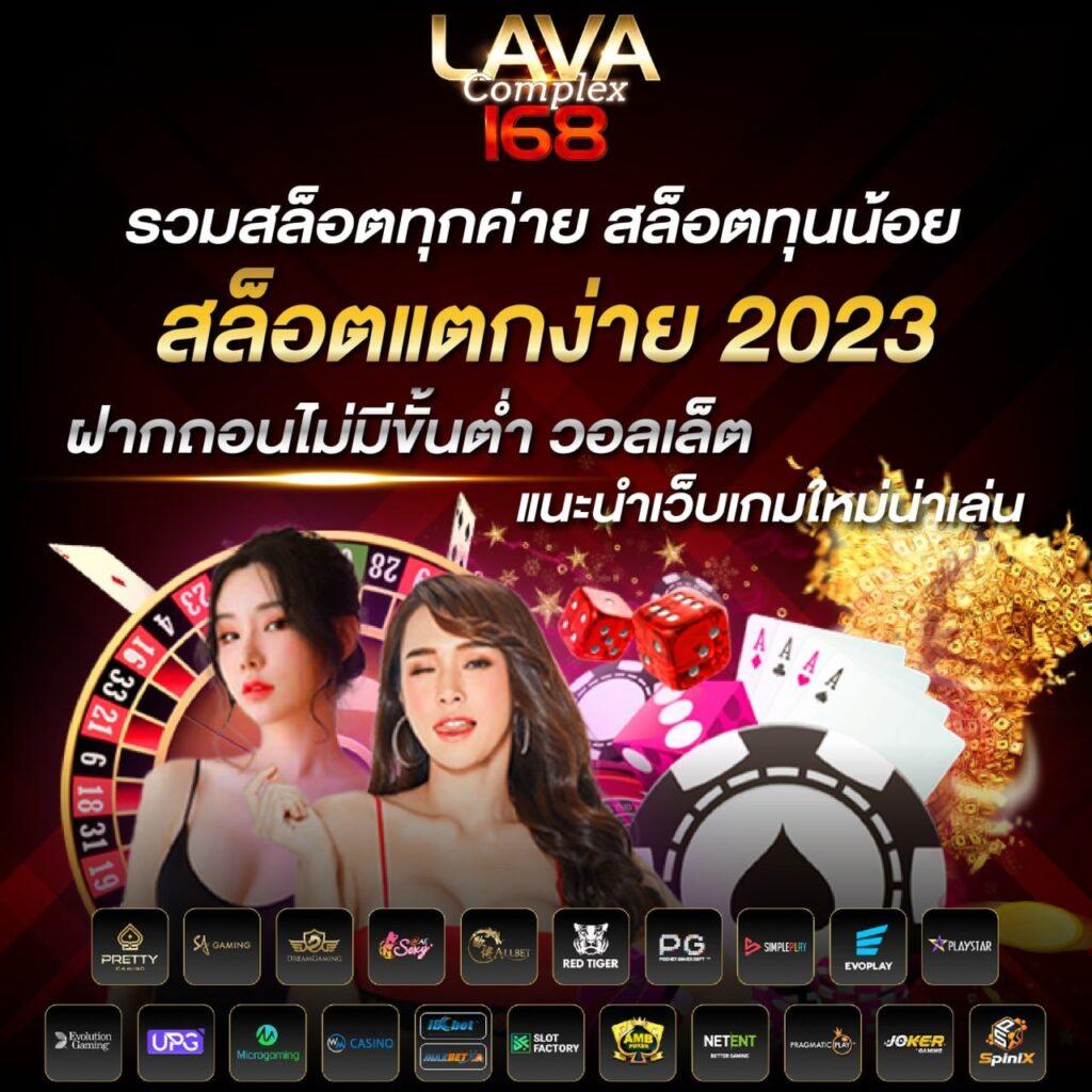 ysl99 เว็บตรง สล็อต ฝากถอนออโต้ ไม่ผ่านเอเย่นต์ 2026