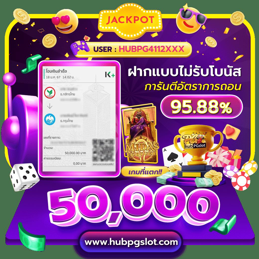 z16 com เว็บตรง สล็อต ฝากถอนออโต้ ไม่ผ่านเอเย่นต์ 2026
