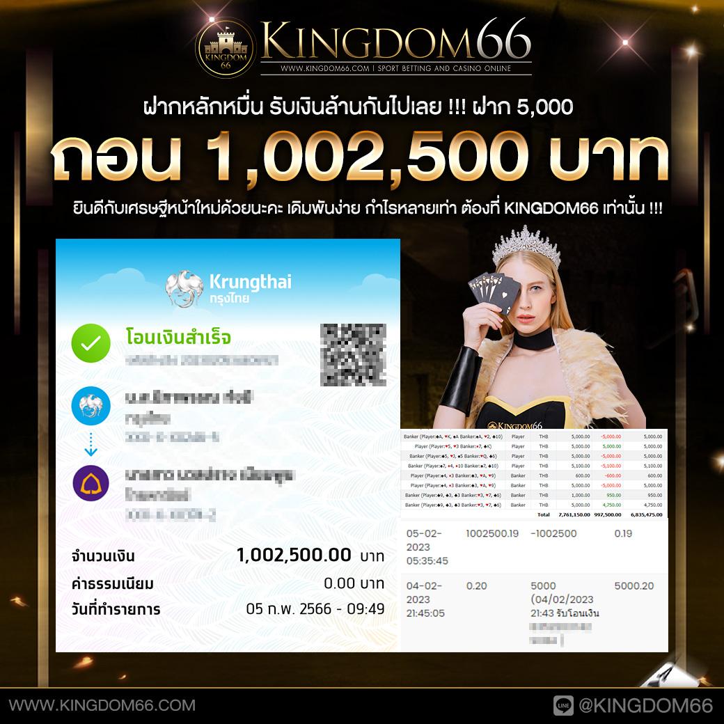 z16 vip เว็บตรง สล็อต ฝากถอนออโต้ ไม่ผ่านเอเย่นต์ 2026