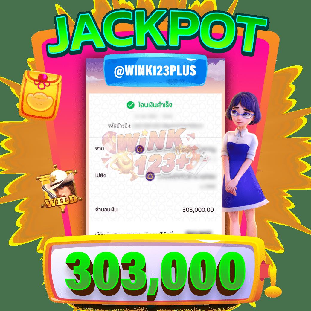 z16bet เว็บตรง สล็อต ฝากถอนออโต้ ไม่ผ่านเอเย่นต์ 2026