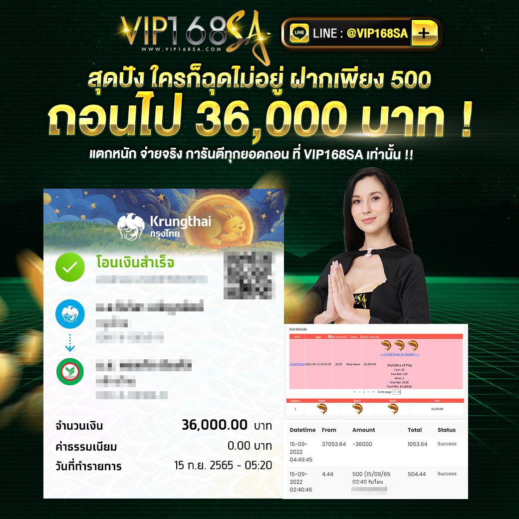 z8 com เว็บตรง สล็อต ฝากถอนออโต้ ไม่ผ่านเอเย่นต์ 2026