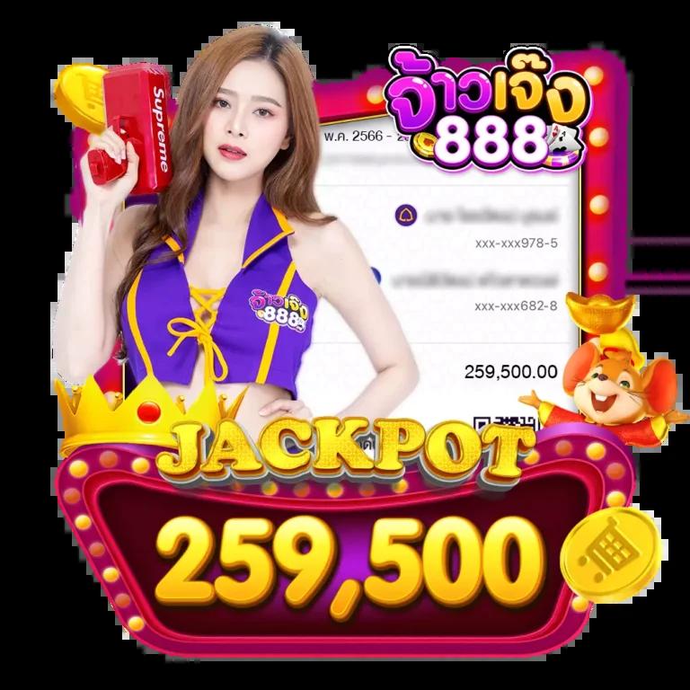 za88 หวย เว็บตรง สล็อต ฝากถอนออโต้ ไม่ผ่านเอเย่นต์ 2026