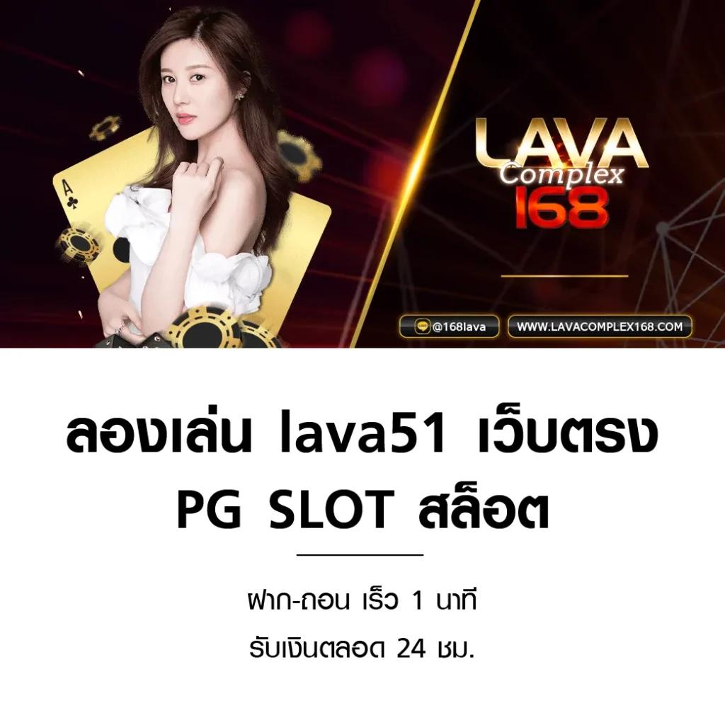 za88 เว็บตรง สล็อต ฝากถอนออโต้ ไม่ผ่านเอเย่นต์ 2026