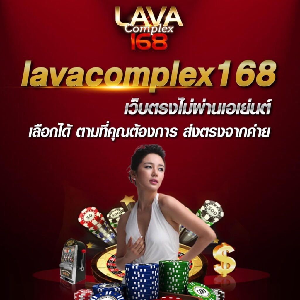 zeegame168 เว็บตรง สล็อต ฝากถอนออโต้ ไม่ผ่านเอเย่นต์ 2026
