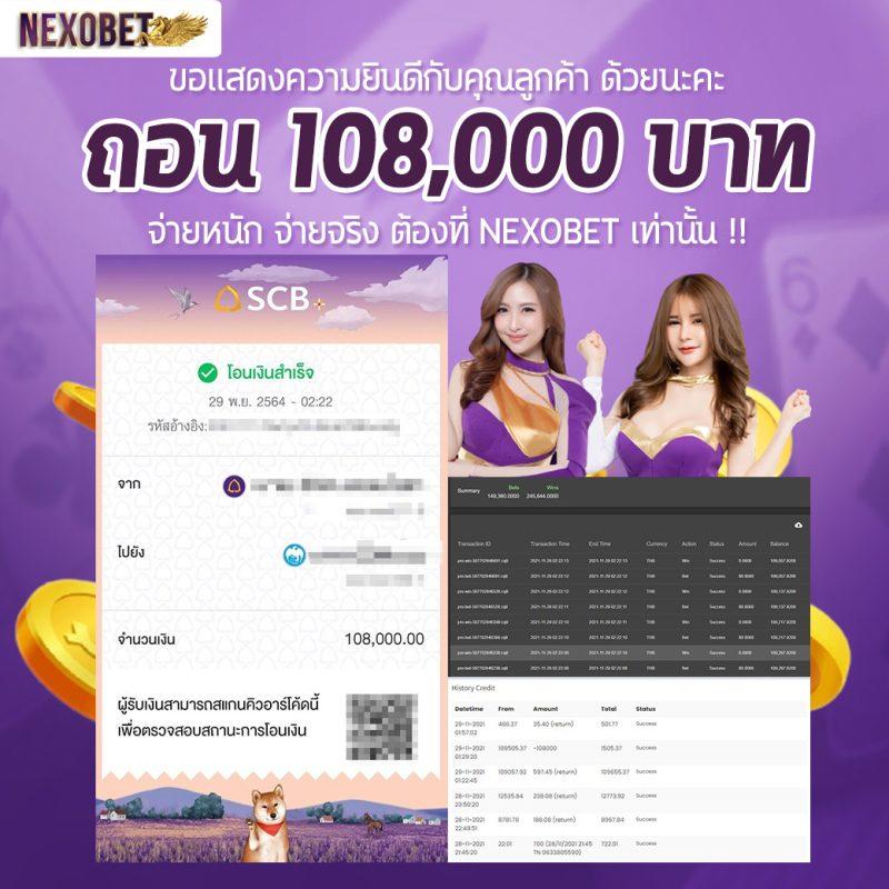 zuka168 เว็บพนันเว็บตรง สล็อต ฝากถอนออโต้ ไม่ผ่านเอเย่นต์ 2026