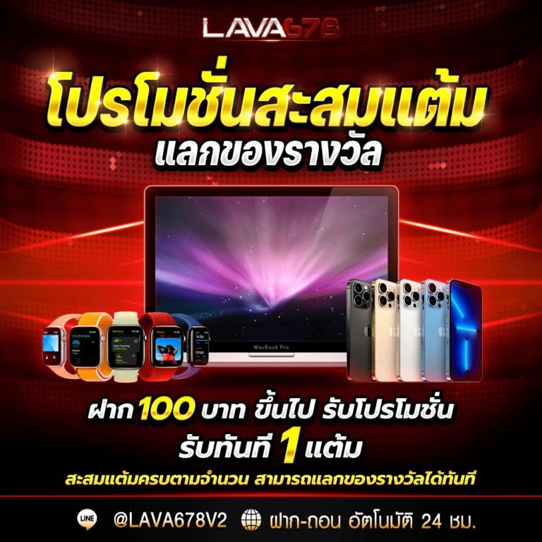 zumo55 เว็บตรงสล็อต ฝากถอนออโต้ ไม่ผ่านเอเย่นต์ 2026