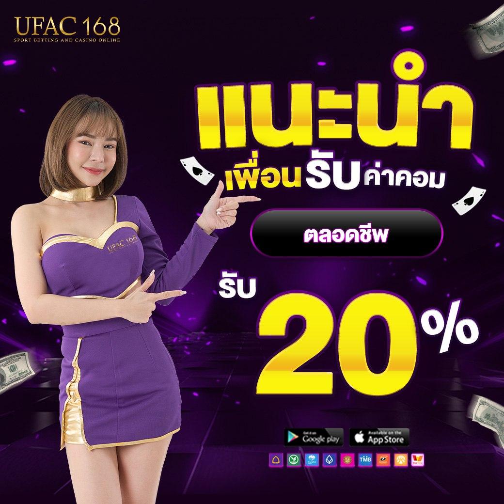 กงล้อ888 เว็บตรง สล็อต ฝากถอนออโต้ ไม่ผ่านเอเย่นต์ 2026