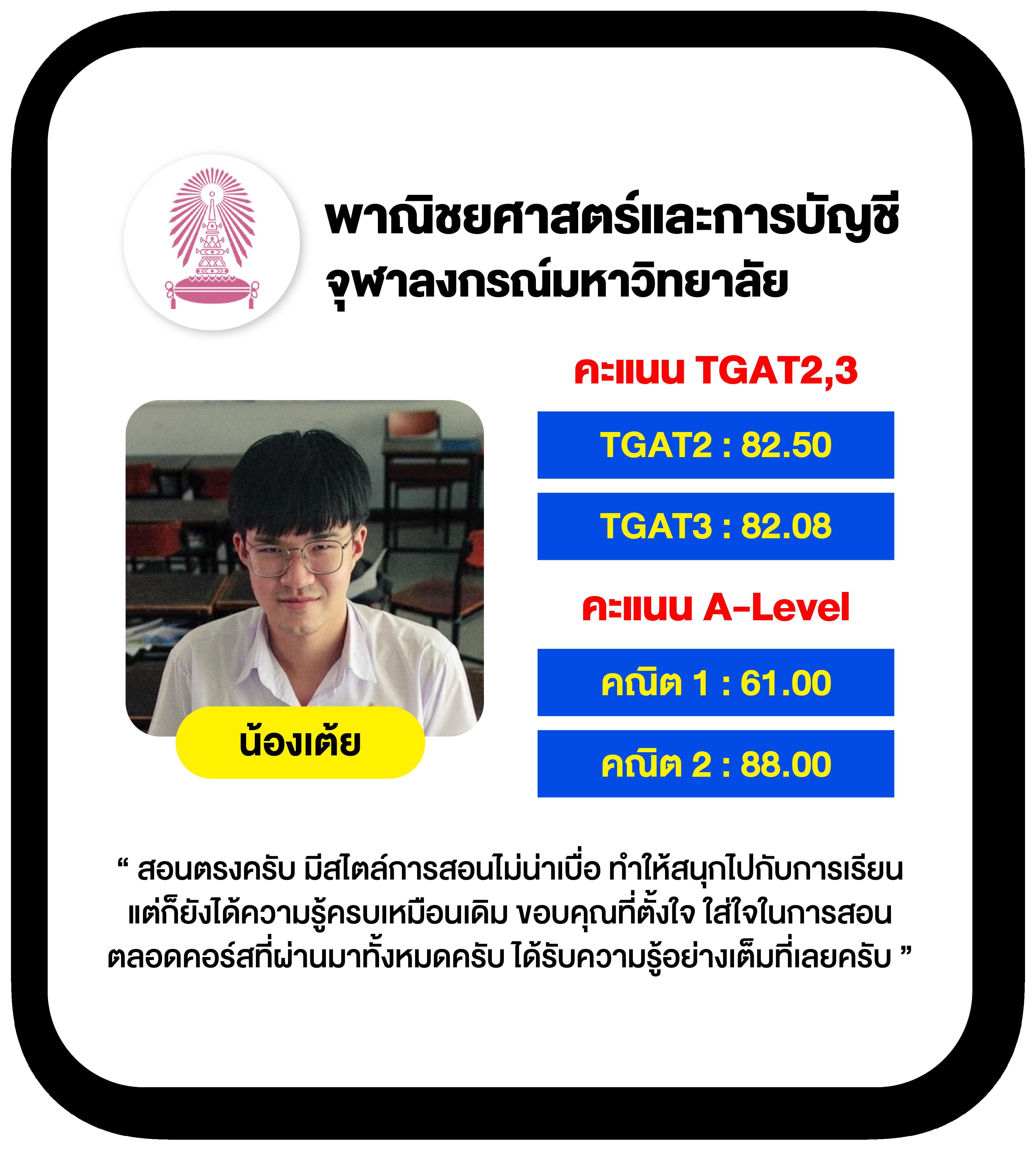 คิงคองสล็อต เว็บตรง สล็อต ฝากถอนออโต้ ไม่ผ่านเอเย่นต์ 2026