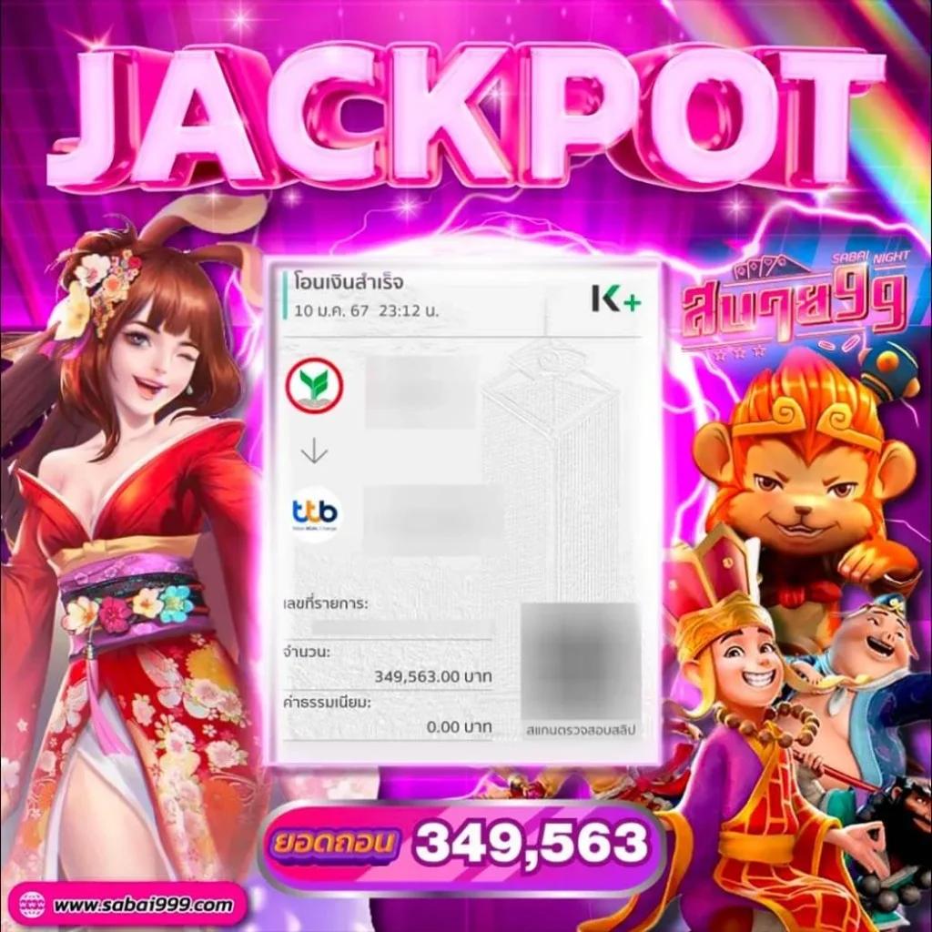 คาสิโนออนไลน์ เว็บตรง สล็อต ฝากถอนออโต้ ไม่ผ่านเอเย่นต์ 2026